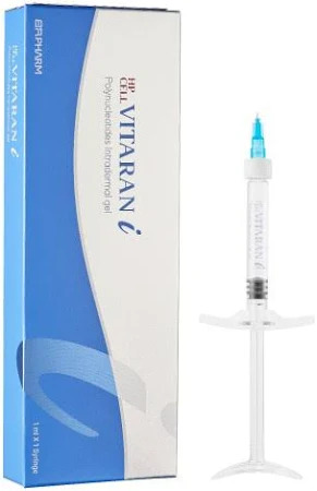 Order HP CELL VITARAN I Online